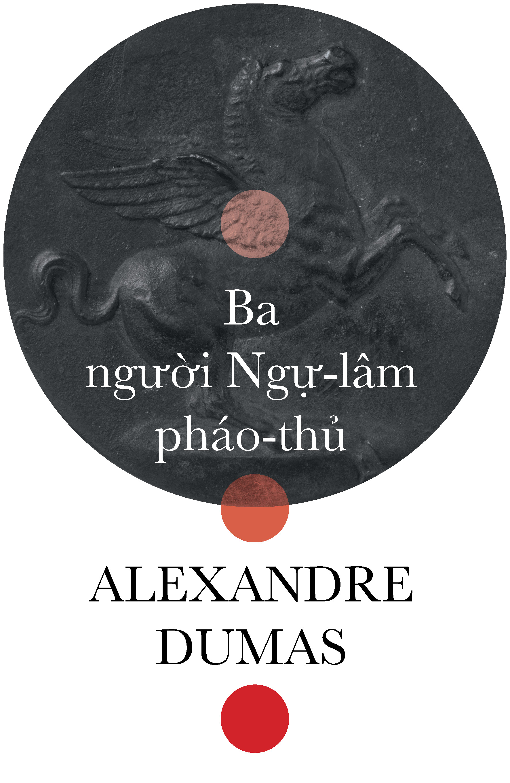 Ba người Ngự-lâm pháo-thủ 